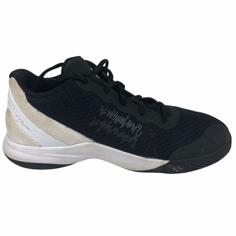 Nike Kyrie Irving sneakers